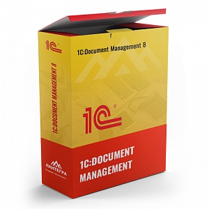 1C:Document Management 8