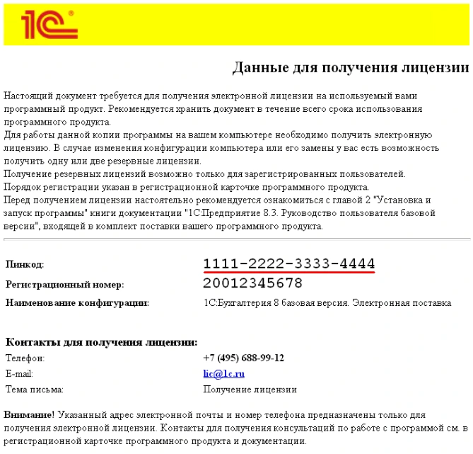 2020-05-27_01-38-53.png