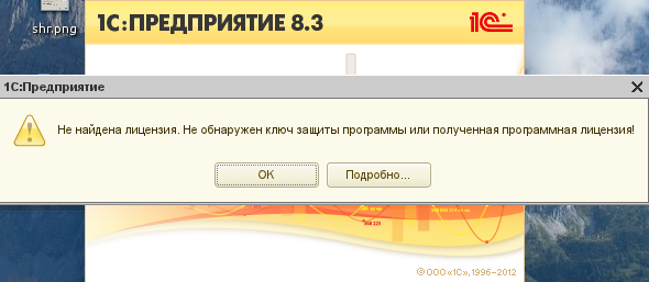 1c.png