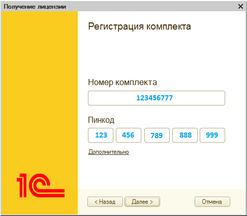 372ea2435daf906bee0d5b33a592c4b7.png