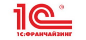 1С