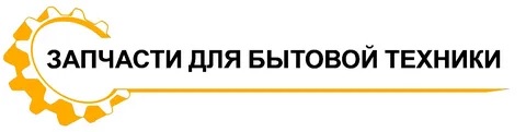 Внедрены все основные механизмы базы. Произведено множество нетиповых доработок в ООО Ламарк