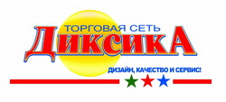 Комплексная автоматизация расширенного бух.учета в сети 