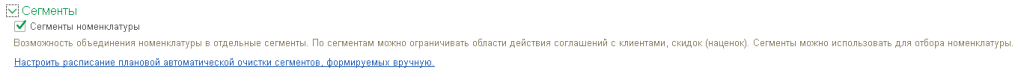 image027.png