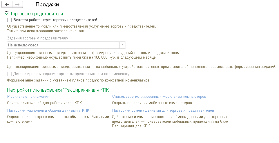 image048.png