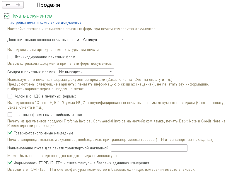 image049.png