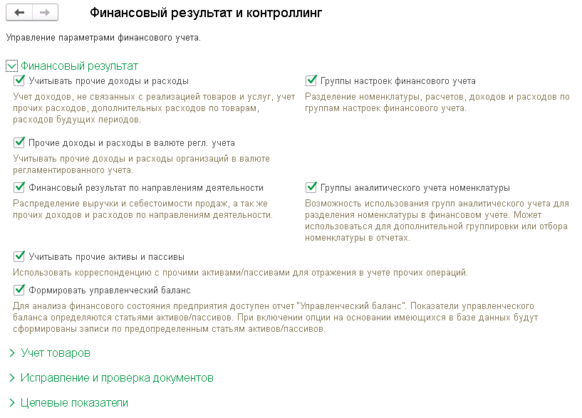 image063.png