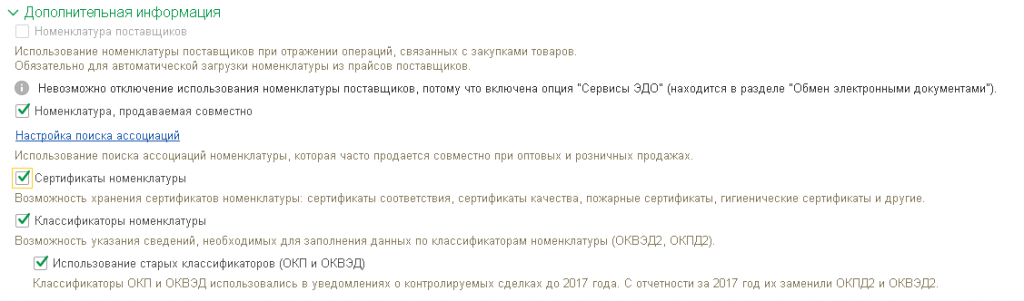 image029.png