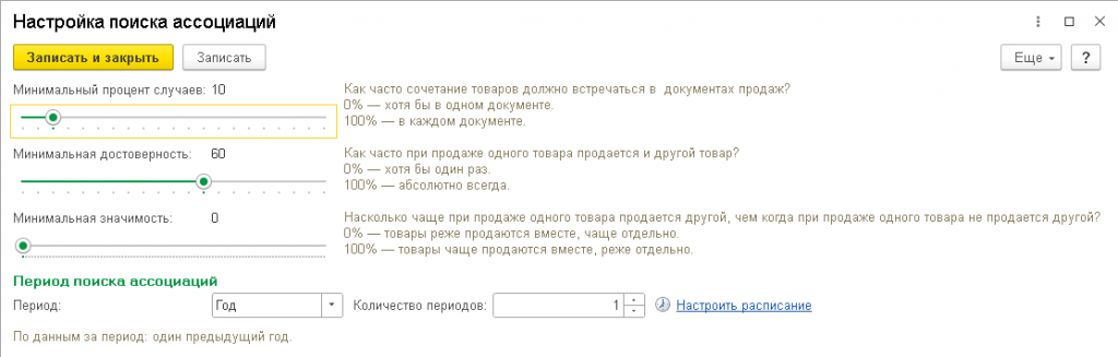 image030.png