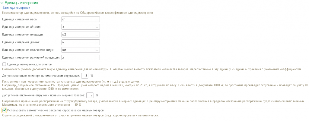 image025.png