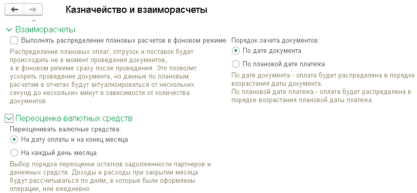 image062.png