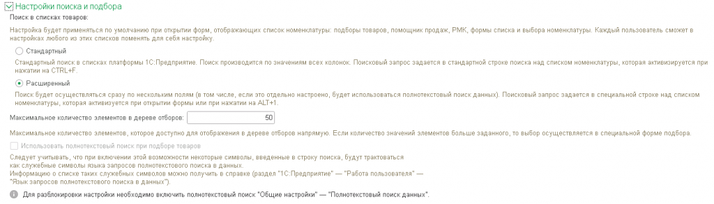 image028.png
