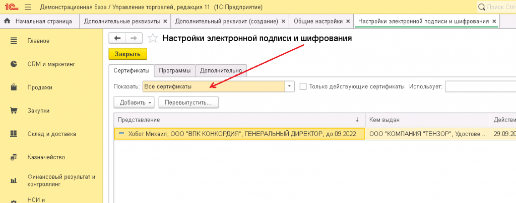 image015.png