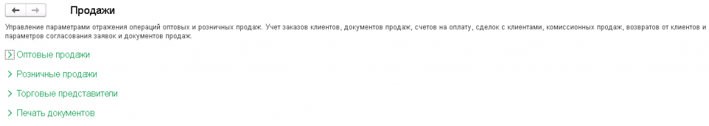 image040.png
