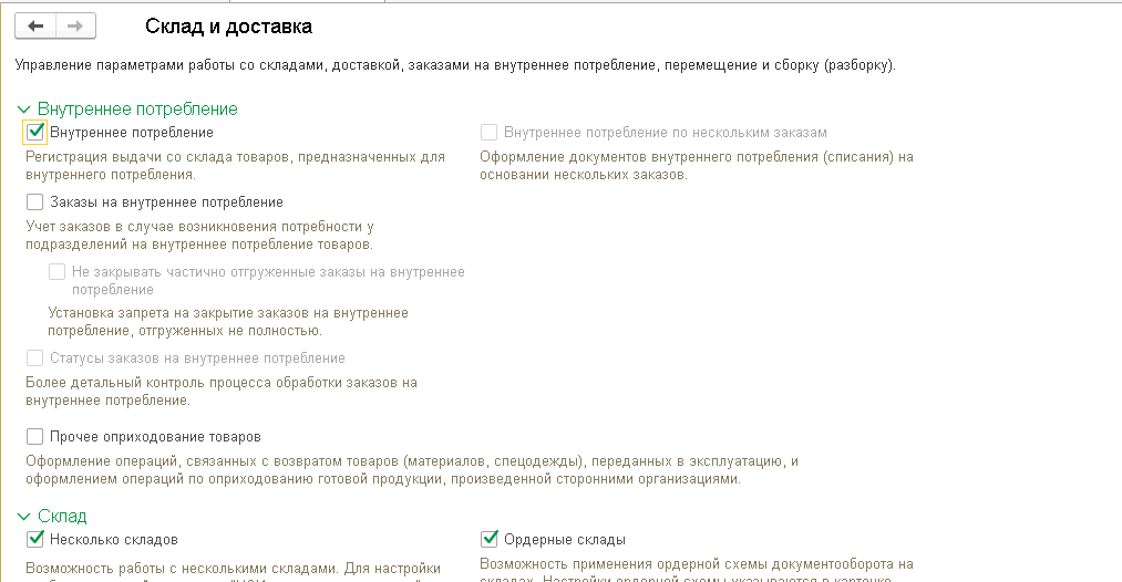 image054.png