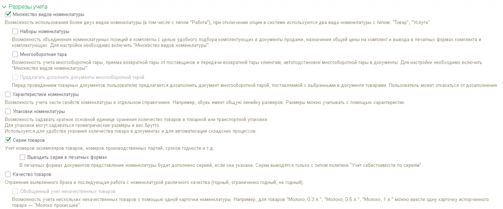 image024.png