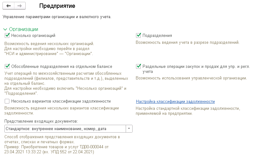image021.png